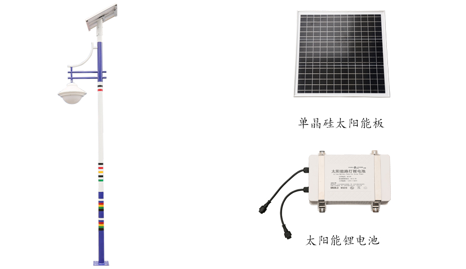 太陽(yáng)能庭院燈 ZX-3012詳情圖