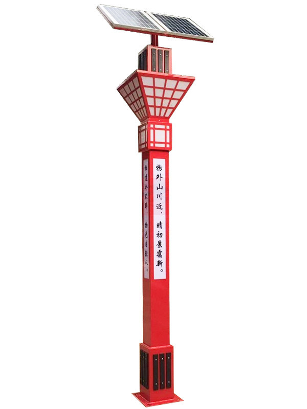 太陽(yáng)能景觀(guān)燈 ZX-1007產(chǎn)品圖