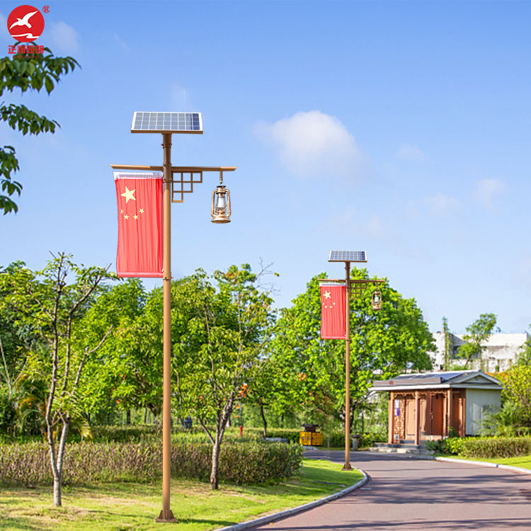 太陽(yáng)能路燈