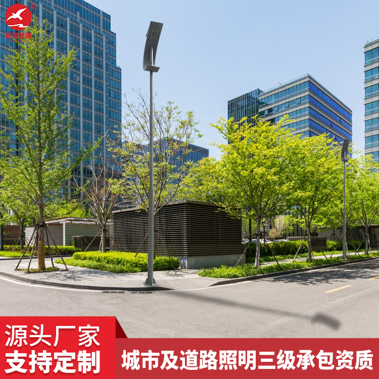 戶外路燈設計標準